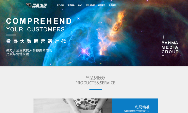 騰訊企業郵箱，唯一可以在微信中收發郵件的企業郵箱。