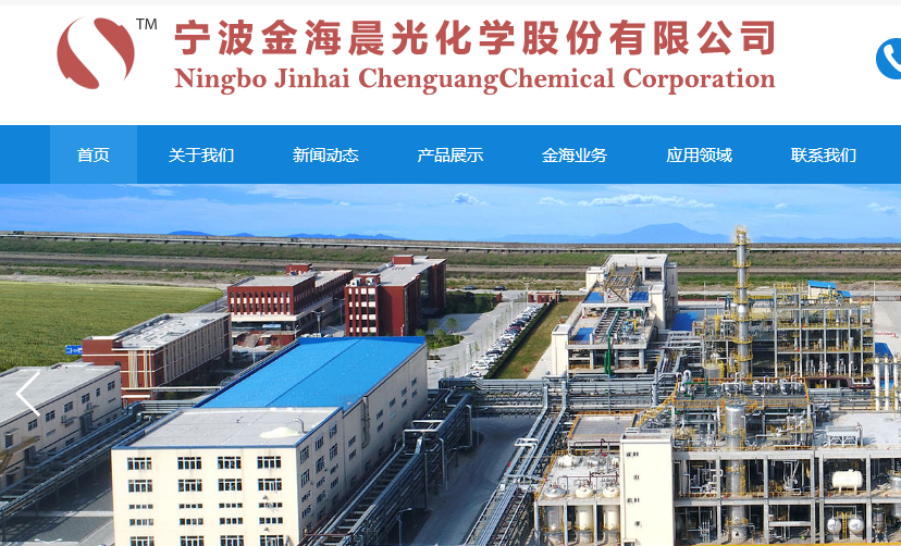 騰訊企業郵箱登錄入口