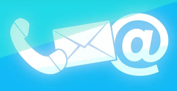 騰訊企業微信郵箱